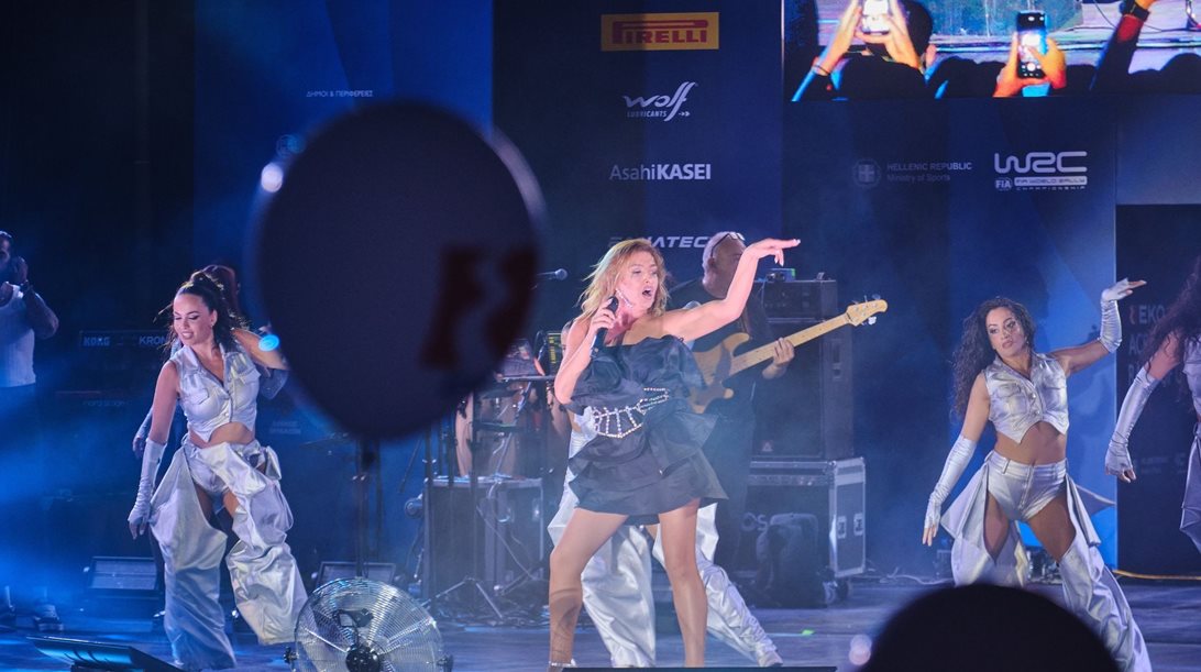 Η Έλενα Παπαρίζου γιόρτασε την 2η συμμετοχή της σε Ράλλυ Ακρόπολις