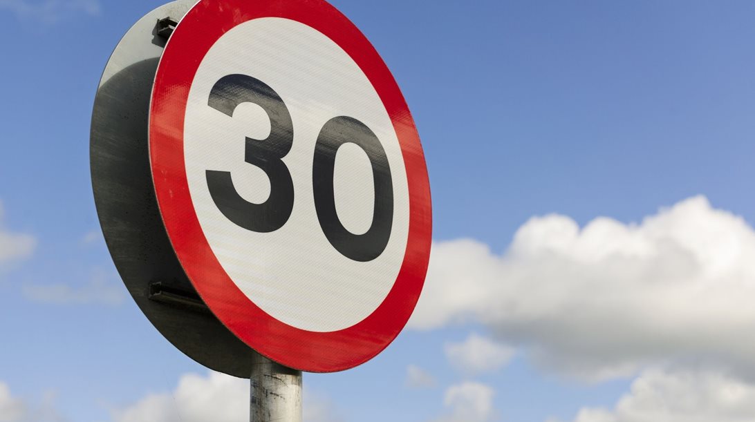 Όριο ταχύτητας 30χλμ./ώρα: Τελικά είναι εκνευριστικό ή σωτήριο;