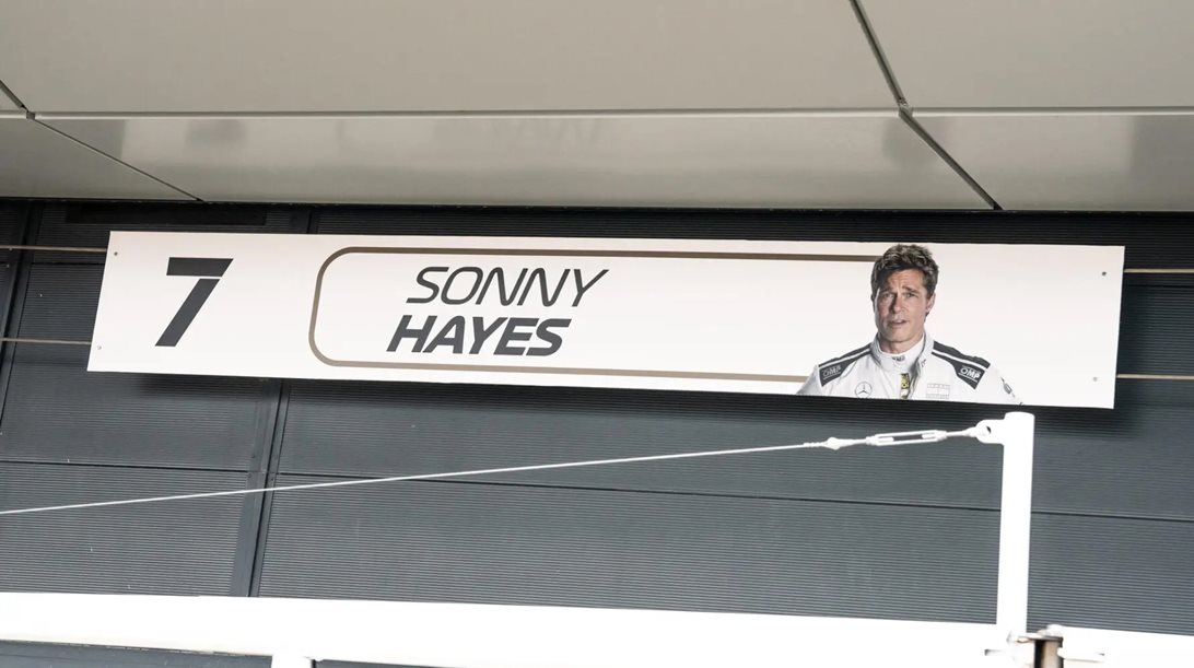 Πότε κάνει πρεμιέρα η ταινία του Brad Pitt για την F1