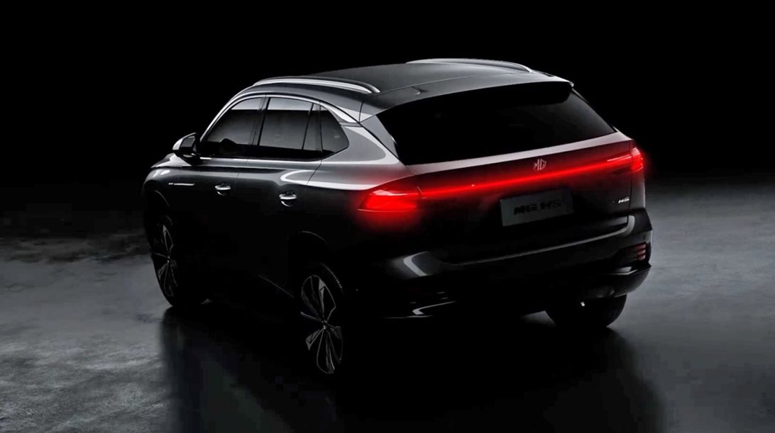 Νέο MG HS: Teaser video για το τριπλό μοντέλο που έρχεται