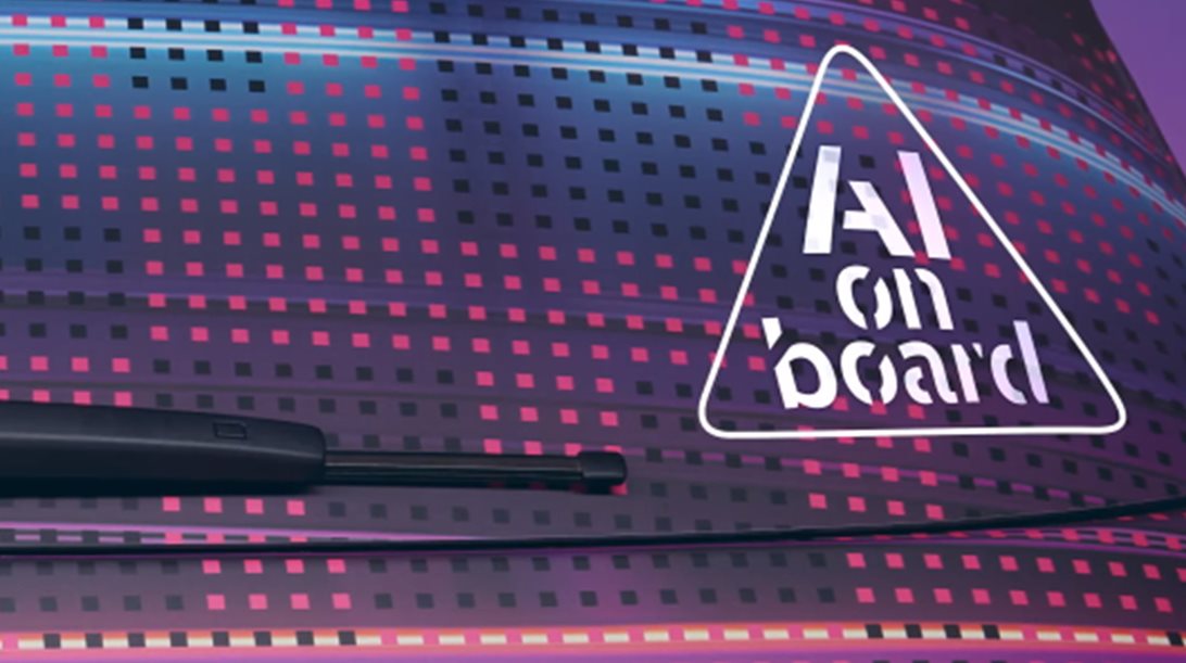 H VW θα παρουσιάσει αυτοκίνητο με τεχνολογία τεχνητής νοημοσύνης στη CES