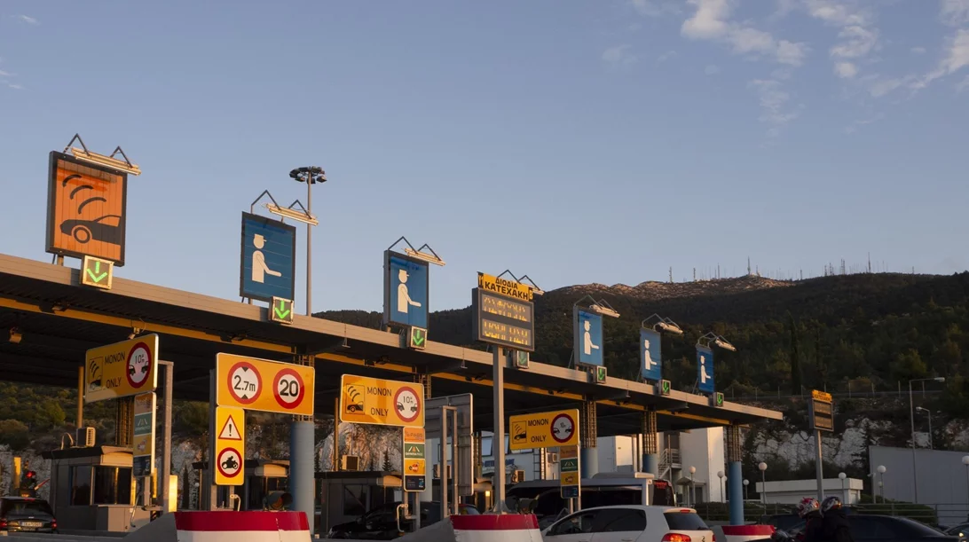 Αυτά είναι τα SMS της απάτης με οφειλές στην Αττική Οδό-Τι ανακοίνωσε η εταιρεία