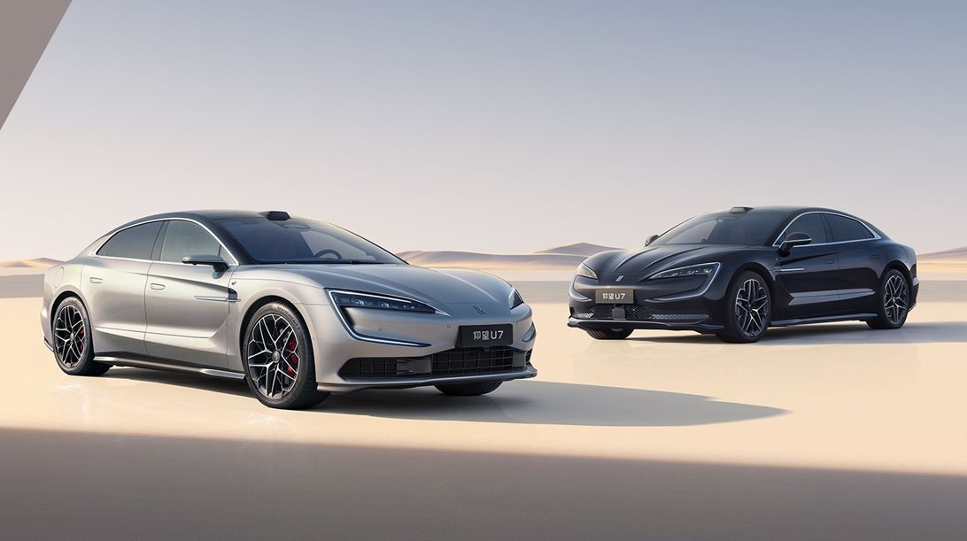 Yangwang U7: Νέο πολυτελές sedan από την Κίνα