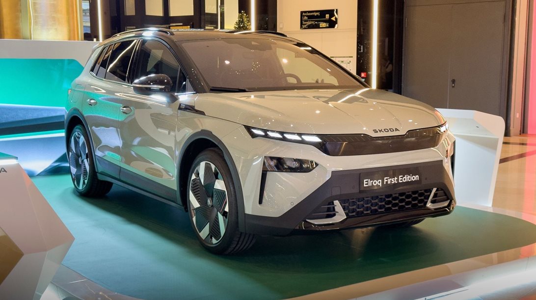 Το νέο ηλεκτρικό Skoda Elroq ήρθε στην Ελλάδα-Πού θα το δεις απο κοντά