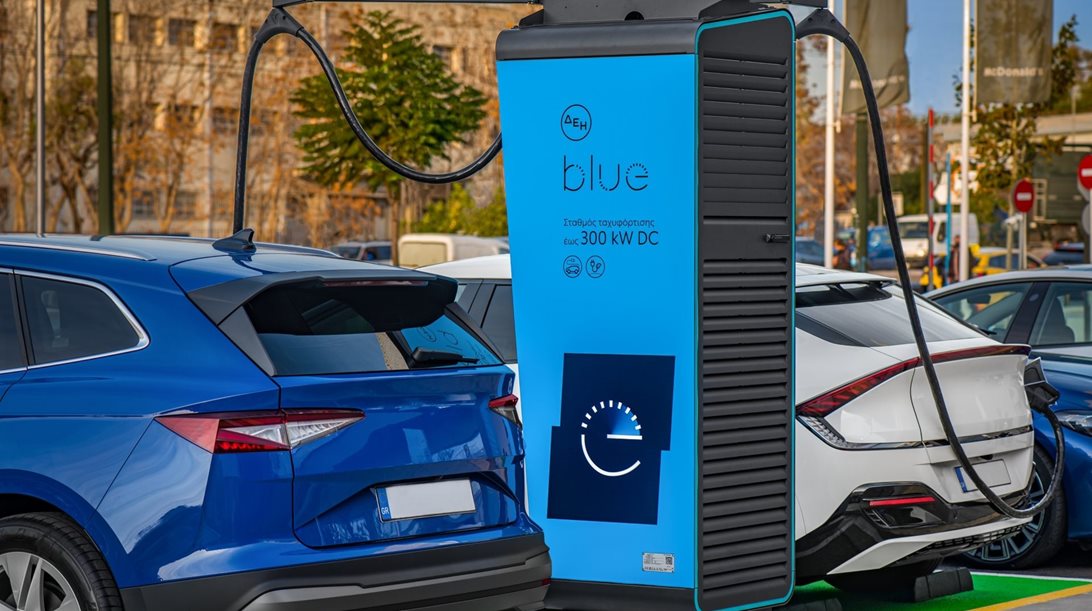 ΔΕΗ Blue: Σε τι ποσοστό αυξήθηκαν οι φορτιστές της στην Ελλάδα