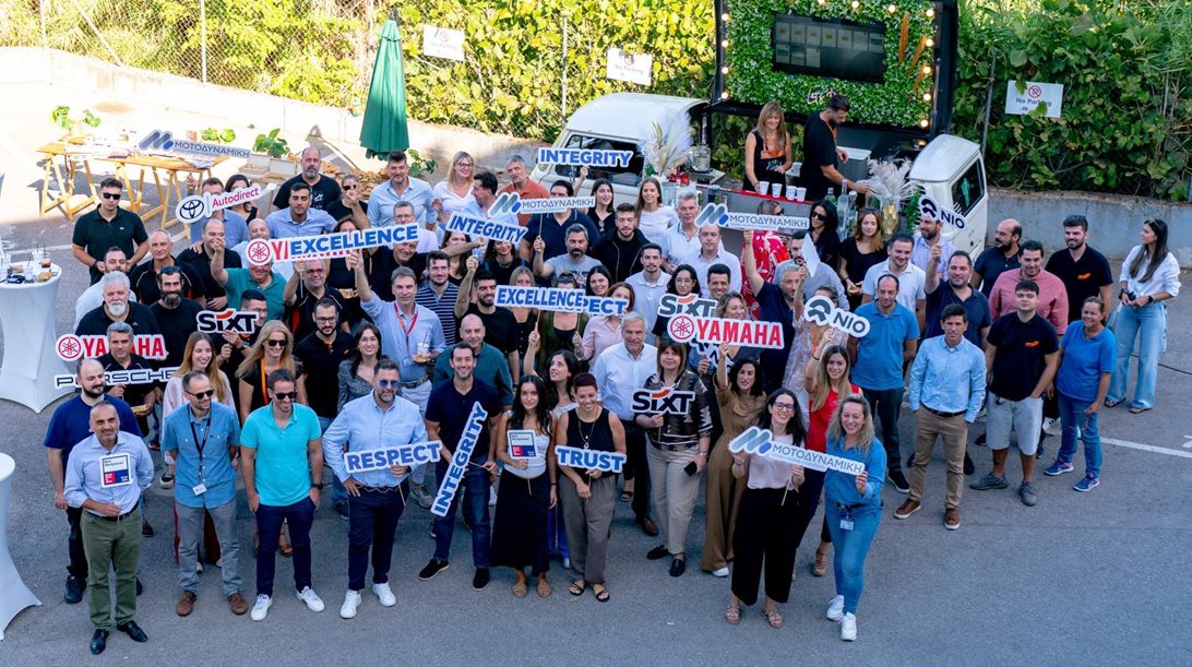 Ο Όμιλος Μοτοδυναμική αναγνωρίστηκε στο θεσμό "Best Workplace Europe 2025"
