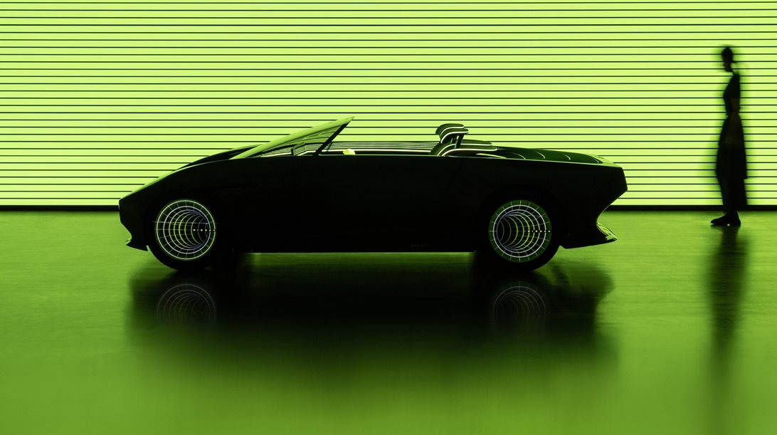 Το εντυπωσιακό Nissan Max-Out κάνει ντεμπούτο στη Σαγκάη