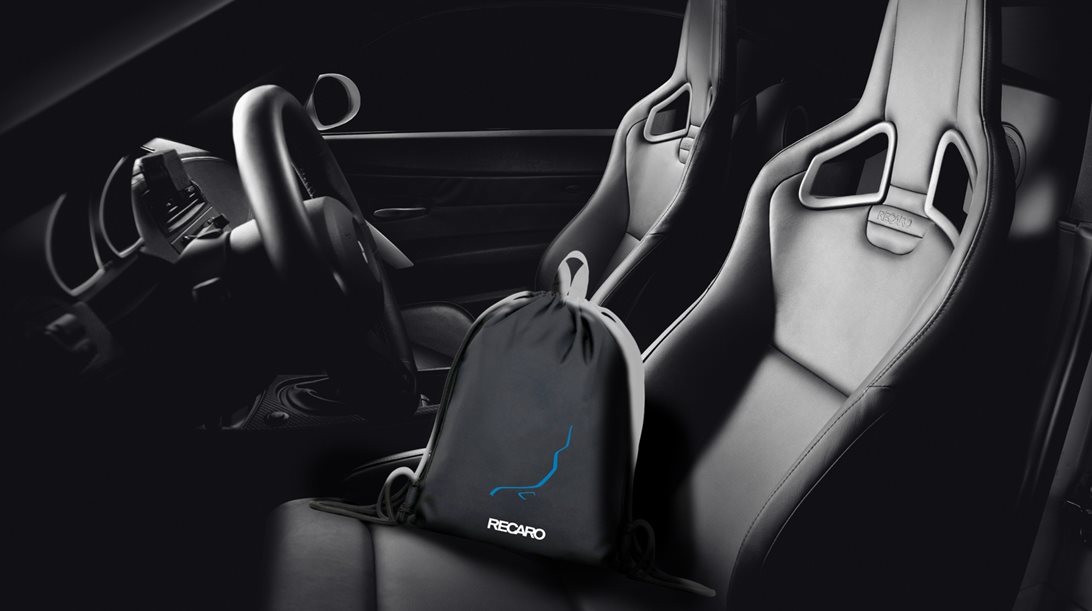 Τελικά η Recaro σώθηκε από την πτώχευση-ποιος την αγόρασε