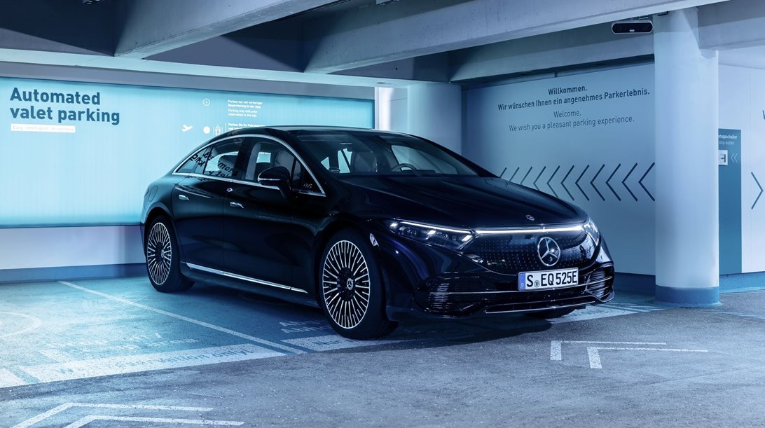 Το τέλος του παρκαδόρου; Εγκρίθηκε το αυτόνομο παρκάρισμα Mercedes-Bosch