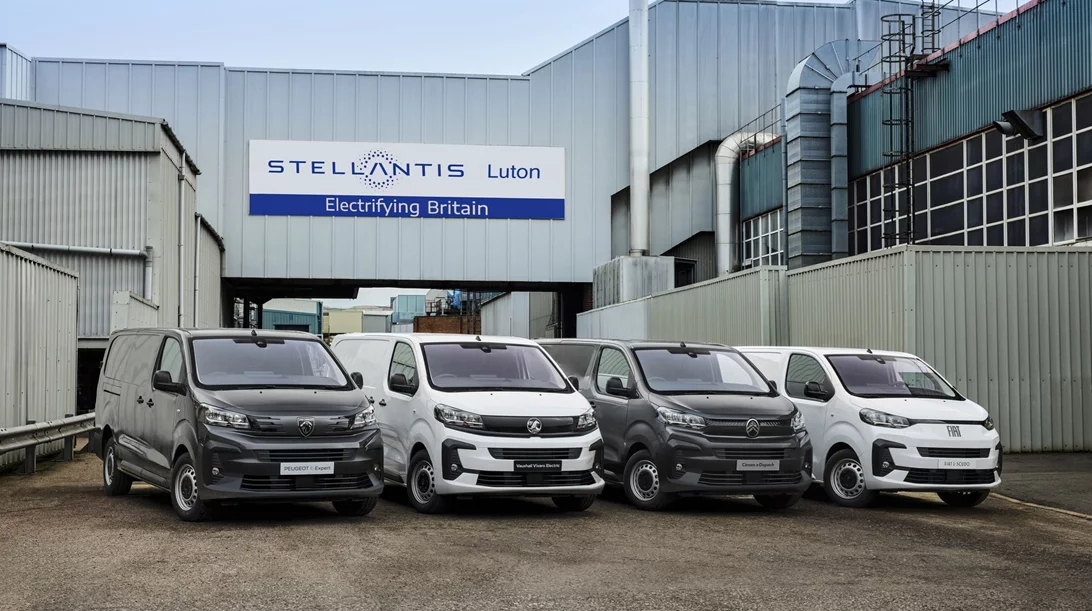 Κλείνει εργοστάσιο μεγάλης φίρμας αυτοκινήτων