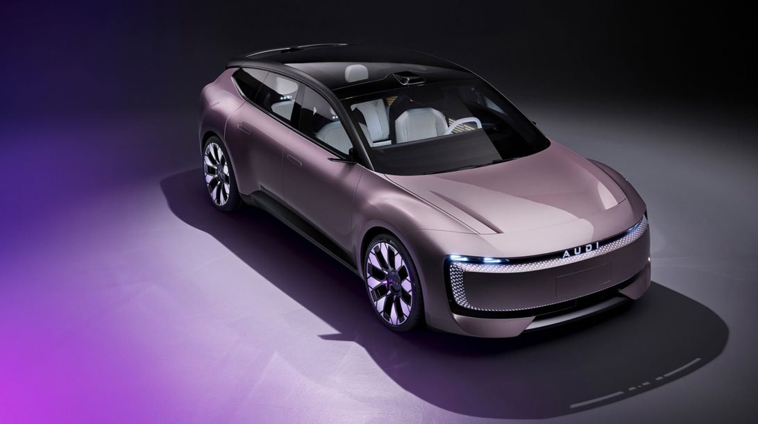 Σε ποια χώρα η Audi έχει διαφορετικό σήμα