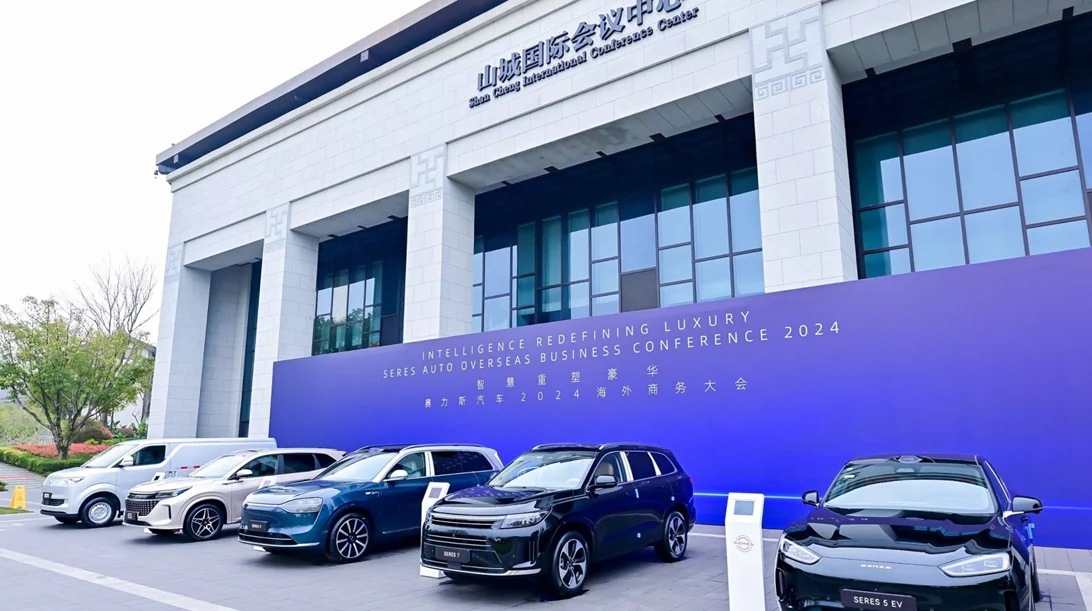 Αυτά είναι τα νέα μοντέλα που έρχονται στην ελληνική αγορά από την εταιρεία SERES