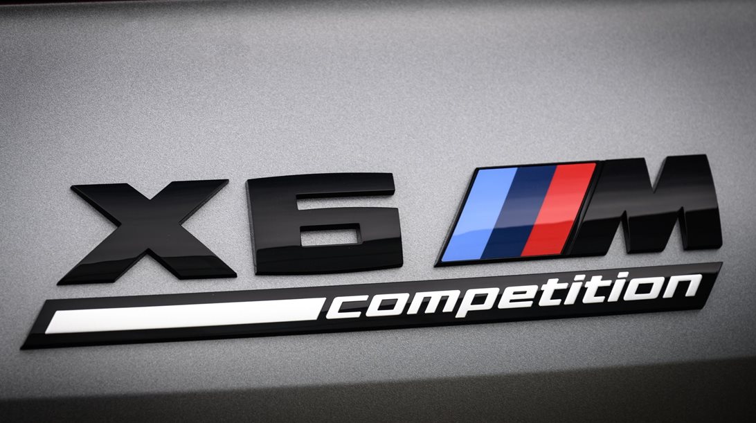 Γιατί η BMW καταργεί τις εκδόσεις Μ Competition
