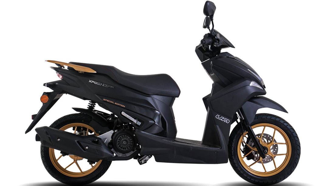 Μείωση τιμής για το UM Xpeed 125RX