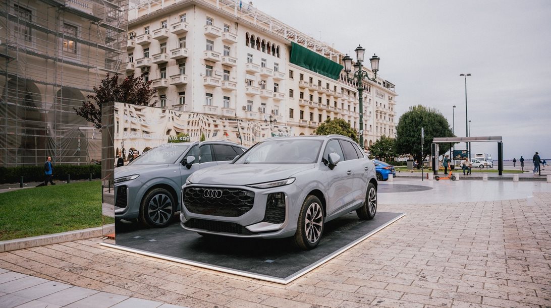 Audi on tour στη Θεσσαλονίκη-Πώς θα οδηγήσεις τα κορυφαία μοντέλα της φίρμας