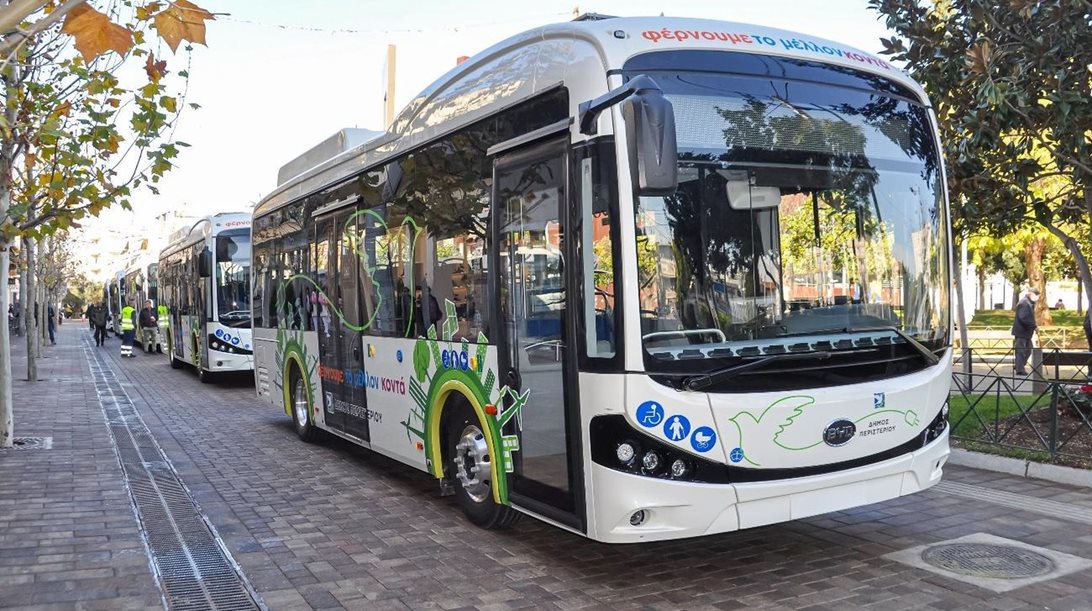 Ο Δήμος Περιστερίου απέκτησε 5 ηλεκτρικά λεωφορεία BYD