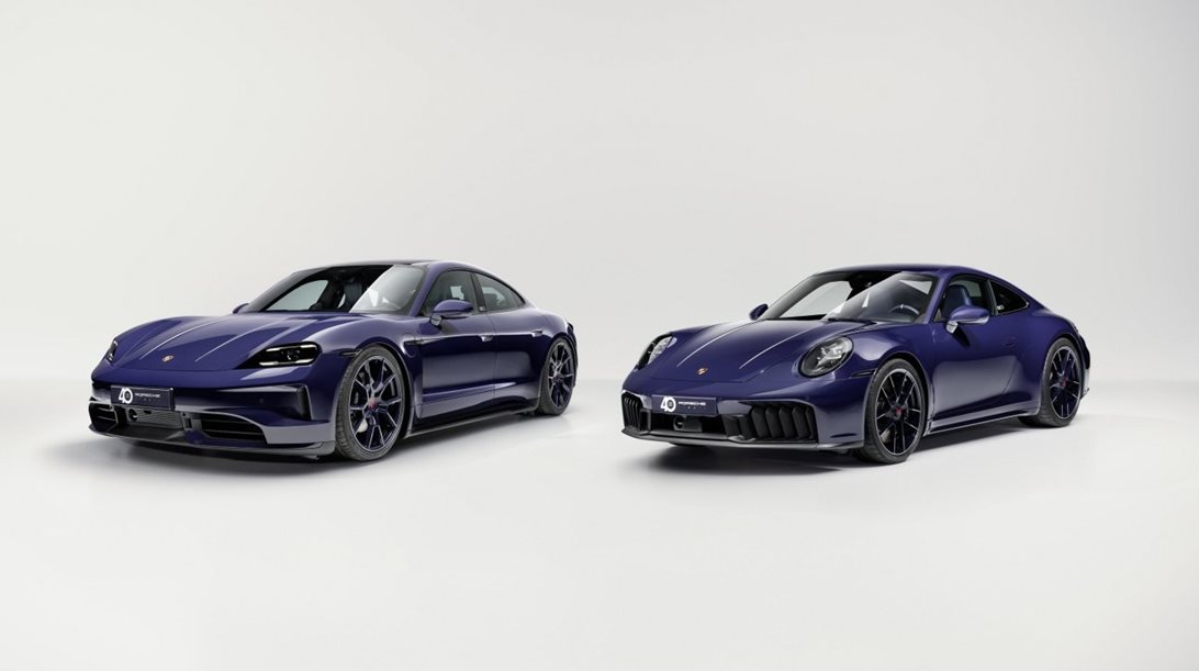 Porsche: Συνεργασία έκπληξη για 2 ιδιαίτερα αυτοκίνητα