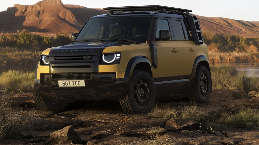 To Defender 110 Trophy Edition σε προκαλεί για περιπέτεια