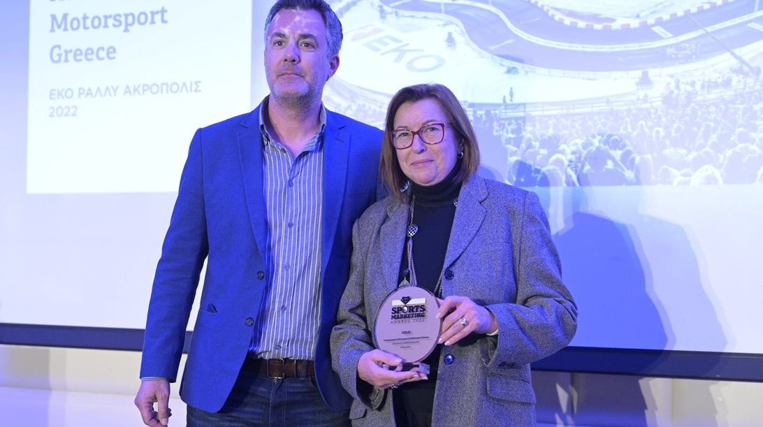 Το ΕΚΟ Ράλλυ Ακρόπολις καλύτερη διοργάνωση και φέτος