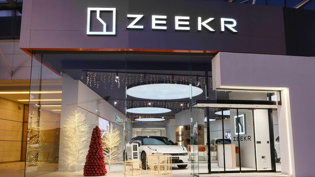 To κατάστημα της Zeekr είναι μια νέα εμπειρία premium αισθητικής-πού βρίσκεται