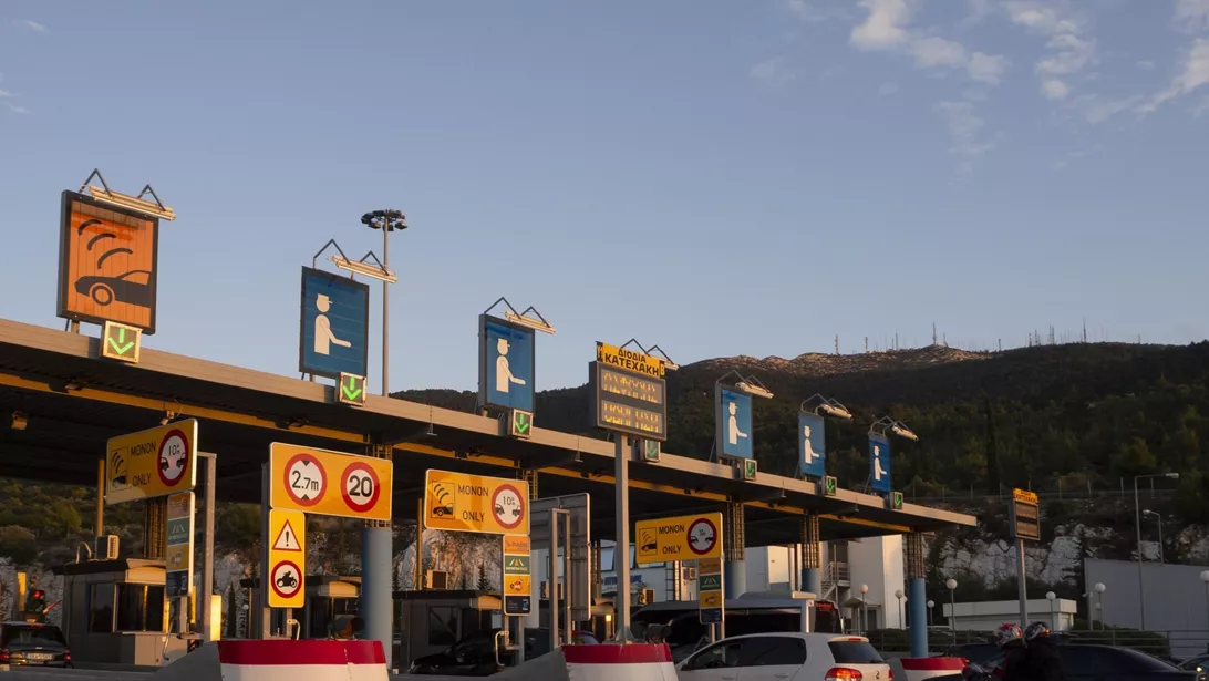 Αυτά είναι τα SMS της απάτης με οφειλές στην Αττική Οδό-Τι ανακοίνωσε η εταιρεία