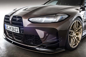 F1 GP Ιαπωνίας: Πρόγραμμα και ώρες τηλεοπτικής μετάδοσης - εικόνα 8