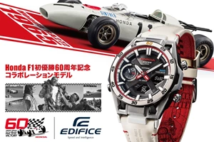 F1: Αυτό είναι το μονοθέσιο του 2026-όλες οι αλλαγές κανονισμών - εικόνα 10