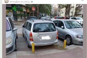 Μπήκαν 388 κάμερες για κόκκινο στην Αττική-τι γίνεται με τα πρόστιμα - εικόνα 2