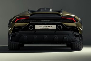 Στην Lamborghini είναι υπερήφανοι για το χρώμα της Sterrato Opera Unica - εικόνα 1