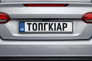 Πόσο κέρδος αφήνει στην εταιρεία κάθε Ferrari που πωλείται - εικόνα 8