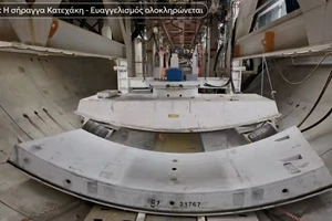 Ο σταθμός-στολίδι της Γραμμής 4 του Μετρό-Πότε θα είναι έτοιμος - εικόνα 4