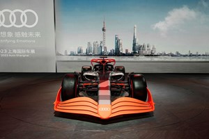 Πρόγραμμα F1 GP Αζερμπαϊτζάν: Πού και τι ώρα θα δεις τον αγώνα - εικόνα 3