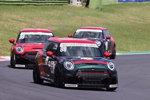 Αυτό είναι το νέο κινεζικό ηλεκτρικό Mini Cooper - εικόνα 8