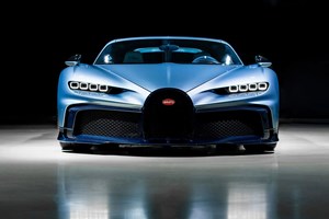 Καλάθι του νονού: η Bugatti έφτιαξε πασχαλινό αυγό 200.000 ευρώ - εικόνα 3