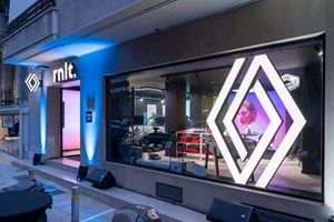 Δύσκολο κουίζ: Αυτό το Renault Twingo είναι πραγματικό ή σκίτσο; - εικόνα 6