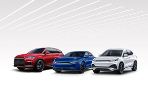 H BYD σχεδιάζει κατασκευή εργοστασίου στην Ευρώπη - εικόνα 1