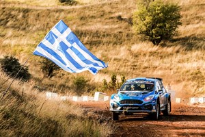 Πού απαγορεύονται σκηνές, ψησταριές και κάπνισμα στο ΕΚΟ Ράλλυ Ακρόπολις 2024 - εικόνα 7