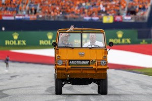 Η F1 ανακοίνωσε πρόγραμμα 24 αγώνων για το 2024 - εικόνα 2