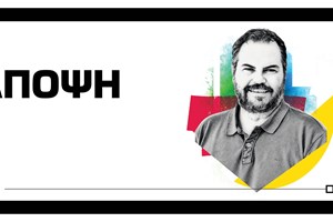 Βαρύ πρόστιμο στον Piquet για την έκρηξη ρατσισμού κατά του Hamilton - εικόνα 2