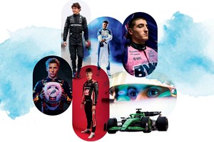 F1 GP Ιαπωνίας: Πρόγραμμα και ώρες τηλεοπτικής μετάδοσης - εικόνα 2