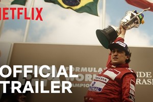 F1 GP Βραζιλίας: Πρόγραμμα και ώρες τηλεοπτικής μετάδοσης (updated) - εικόνα 3