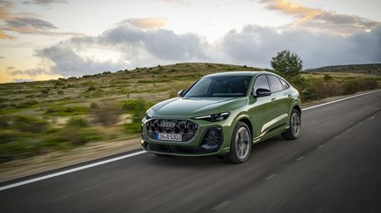 Πιο προσιτό το Audi Q5 για αγορές μέχρι 31 Δεκεμβρίου