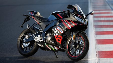 Νέα Aprilia RS 125 GP Replica με στοιχεία από το MotoGP