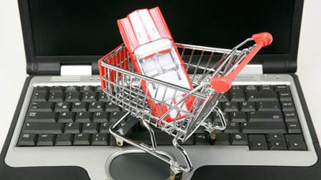 Κάποιος χάκαρε κυβερνητική δημοπρασία και πήρε τρία αυτοκίνητα με 2,8 ευρώ