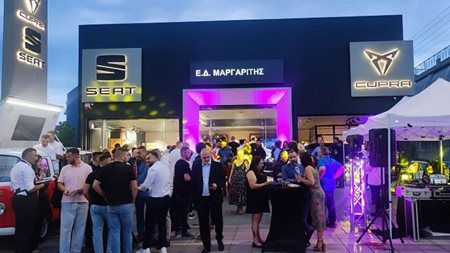 Εγκαινιάστηκε το νέο CUPRA Garage στη Λάρισα