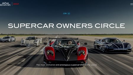 Οι συλλέκτες supercars έχουν νέα πλατφόρμα δημοπρασιών