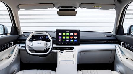 Ανακαλύψτε το νέο Geely EX5 στο ελληνικό ψηφιακό showroom