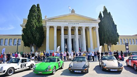 Ταξίδι στο χρόνο: Από το Ζάππειο Μέγαρο μέχρι την Πελοπόννησο με κλασικές Porsche