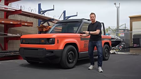 Μάθε τα πάντα για το ριζοσπαστικό ηλεκτρικό pickup Slate (video)