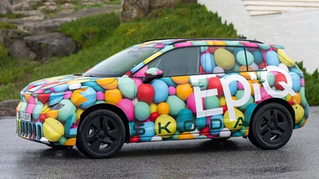 Skoda Epiq: Αυτό είναι το mini SUV των 25.000 ευρώ